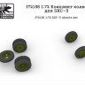 SG Modelling f72158 Комплект колес для ЗИС-5 1/72