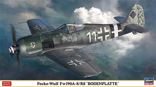 Hasegawa 07470 Самолет Focke Wulf Fw190A-8/R8 '"Bodenplatte" (HASEGAWA) 1/48