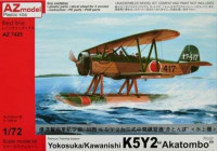 AZ Model 74025 Yokosuka/Kawanishi K5Y2 'Akatombo' FLOAT 1/72