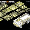 Voyager Model PE35648 Modern US M1083 FMTV [Armor CaB] Basic(For TRUMPETER01008) 1/35