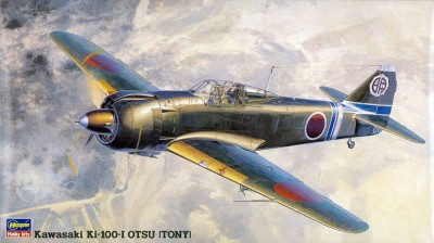 Hasegawa 19138 Kawasaki Ki100 Otsu(Tony) 1/48