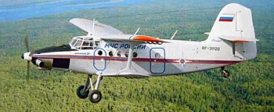 Восточный Экспресс 14444 Самолет Ан-3 МЧС 1/144