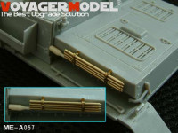 Voyager Model ME-A057 Cleaning Rod for Panzer IV late version 1/35