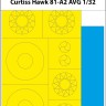 Art Scale 200-M32011 Curtiss Hawk 81-A2 AVG National INSIGNIA masks 1/32