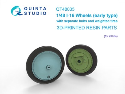 Quinta studio QT48035 Колеса И-16 (ранние) с отдельными нагруженными шинами (для всех моделей) 1/48