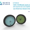Quinta studio QT48035 Колеса И-16 (ранние) с отдельными нагруженными шинами (для всех моделей) 1/48