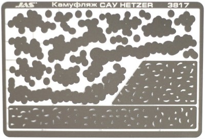 Jas 3817 Трафарет Камуфляж САУ HETZER, 2 МВ, 1/35
