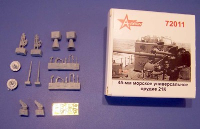 A-resin 72011 45-мм морское универсальное орудие 21К (в комплекте 2шт) 1/72