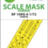 Art Scale 200-M72070 Messerschmitt Bf-109G-6 wheels and canopy frame paint masks (outside only) canopy frame paint mask (outside only) 1/72