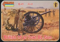 Strelets STR17772 British 15pr 7cwt BL Gun (Anglo-Boer War) 1/72