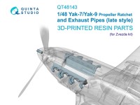 Quinta studio QT48143 Як-7/Як-9 Храповик винта и Выхлопные Патрубки (поздние) (Звезда) 1/48