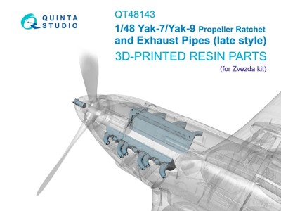 Quinta studio QT48143 Як-7/Як-9 Храповик винта и Выхлопные Патрубки (поздние) (Звезда) 1/48