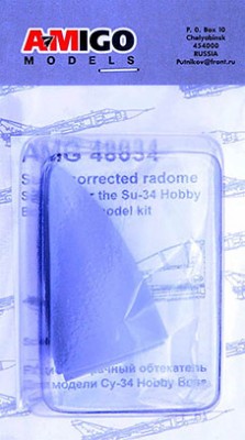 Amigo Models AМG 48034 Su-34 corrected radome (HOBBYB) 1/48