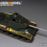 Voyager Model PE351154A WWII Russian JS-2 tank Basic (B ver include Gun Barrel ) (TAMIYA 35289 ) 1/35