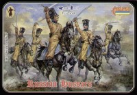 Strelets STR03472 Crimean Russian Hussars 1/72