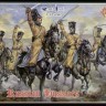 Strelets STR03472 Crimean Russian Hussars 1/72
