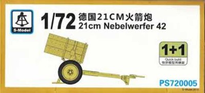 S-Model PS720005 21см NEBELWERFER 42 1/72