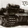 Sector35 SL 045 Траки Pz I Ausf. F/ Pz II Ausf. J (собранные в ленту)