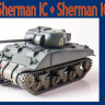 UM 383 Medium tank Sherman IC 1/72