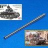 Model Gun MG-3628 37-мм пушка KwK A7 (t) для немецкого танка Pz.Kpfw.38(t) ("Прага") 1/35