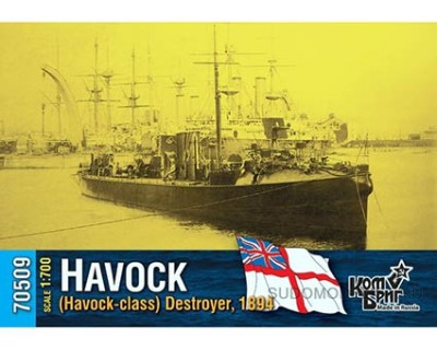 Combrig 70509 HMS Havock (Havock-class) Destroyer, 1894 1/700