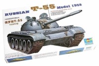 Trumpeter 00342 Танк T-55 1/35