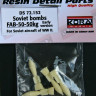 Kora Model DS72152 Soviet bombs WWII AO-50-50kg (early) - 4 pcs. 1/72