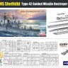 Fore Art 3001 HMS Sheffield 1/350 