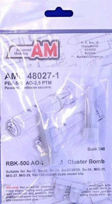 Advanced Modeling AMC 48027-1 RBK-500 AO-2,5 RTM Cluster Bomb (2 pcs.) II. 1/48