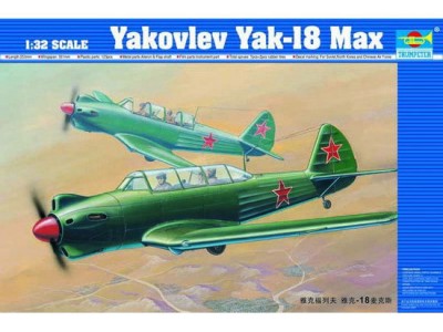 Trumpeter 02213 Самолет Як-18 1/32