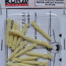 Kora Model DSM72009 MER racks Mk.82 Snakeye bombs (F-8,C,D,E,H,J) 1/72