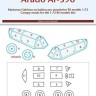 Peewit PW-M72189 1/72 Canopy mask Arado Ar-396 (RSMOD)