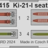 Eduard FE1415 Ki-21-I seatbelts STEEL (ICM) 1/48
