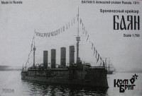 Combrig 70224 Bayan II Armored Cruiser, 1911 1/700
