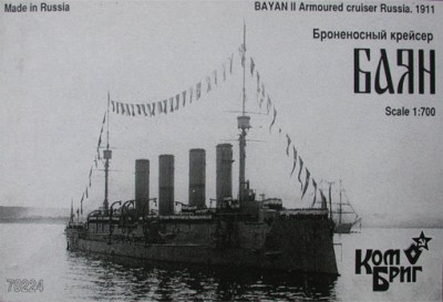Combrig 70224 Bayan II Armored Cruiser, 1911 1/700