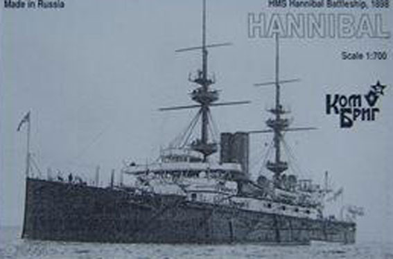 Combrig 70444 HMS Hannibal Battleship, 1898 1/700