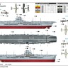 I love kit 65307 Английский авианосец «Ark Royal» 1939 год 1/350