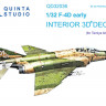 Quinta studio QD32036 F-4D (Tamiya) 3D Декаль интерьера кабины 1/32