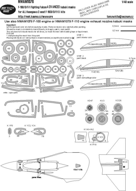 New Ware M1076 Mask F-16B/D/F/I Fight.Falcon ADVANCED (HAS) 1/48