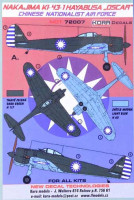 Kora Model NDT72007 Nakajima Ki-43-1 Chinese National. AF декали декали 1/72