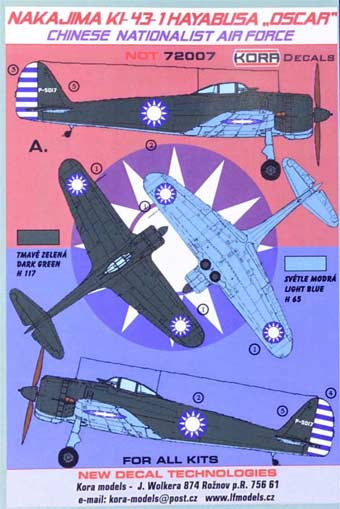Kora Model NDT72007 Nakajima Ki-43-1 Chinese National. AF декали декали 1/72