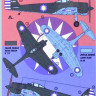 Kora Model NDT72007 Nakajima Ki-43-1 Chinese National. AF декали декали 1/72
