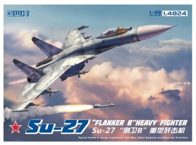 Great Wall Hobby L4824 Су-27 1/48