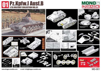 Dragon MD-001 Pz I Ausf B 1/35