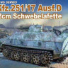Dragon 6292 SdKfz 251/17 Ausf. D mit 2 cm FlaK 38 Schwebelafette 1/35