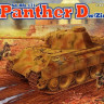 Dragon 6428 Pz.Kpfw. V Ausf. D Panther (w/Zimmerit)