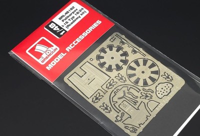 Brengun BRL-48182 Polikarpov I-16 Typ 18/24 - PE set (ACAD) 1/48