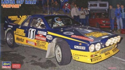 Hasegawa 20277 Lancia 037 Rally &quot;Grifone&quot; 1/24