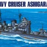 Hasegawa 49336 Тяжелый крейсер ВМС Японии ASHIGARA 1/700