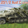 Dragon 7306 Sd.Kfz. 251/2 Ausf. C (w/Wurfrahmen 40)
